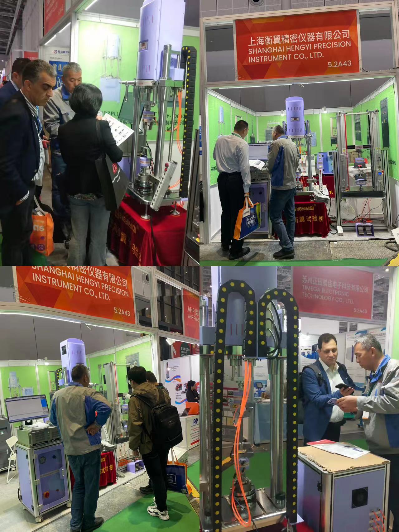 3499拉斯维加斯仪器亮相CHUNAPLAS2024 展示新形象